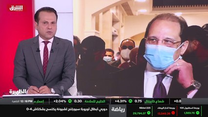 ...بعد نحو ستة اشهر من التفاوض . كشف رئيس ا...