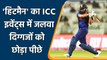 T20 WC 2021: Rohit Sharma beats Joe Root & Virat Kohli a became Highest run scorer | वनइंडिया हिंदी
