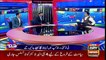 Special Transmission | ICC T20 World Cup with NAJEEB-UL-HUSNAIN | 4th Nov 2021 | Part 1