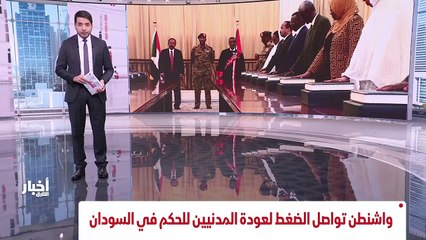 ...رئيس الوزراء اللبناني يقول انه عازم على ...