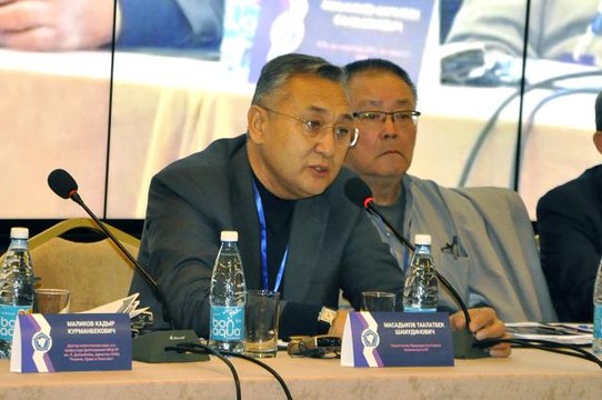 Kırgızistan'da Afganistan'daki yeni jeopolitik koşullarda Orta Asya ülkeleri konferansı yapıldı