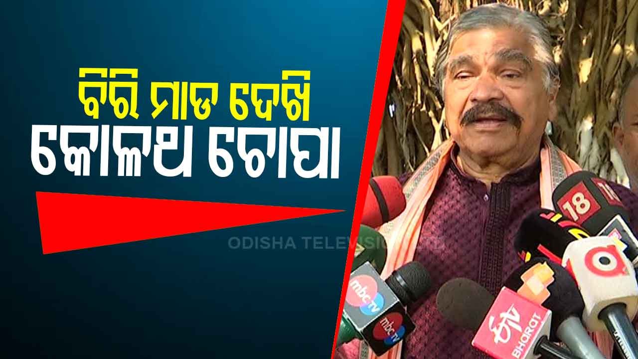Sura Routray Says BJP Reduces Excise Tax After Losing Bypolls