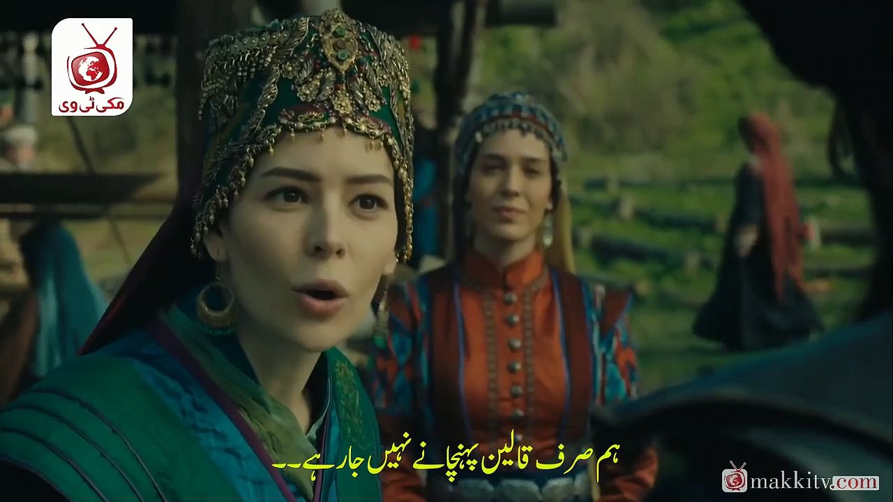 Kurulus Osman Season 3 Episode 69 Urdu Part-1 Subtitles by Makkitv Owned by atv