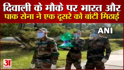 Indian And PAK Army Exchanges Sweets At LOC | टिथवाल क्रॉसिंग ब्रिज पर हुआ आदान-प्रदान