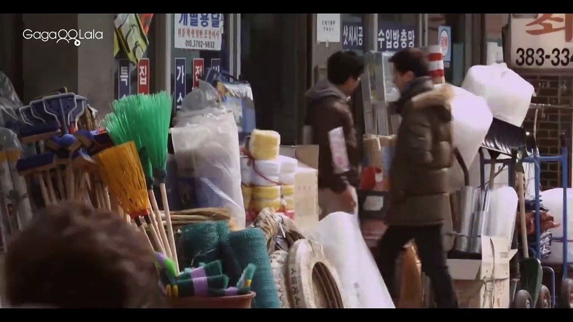 Invitation korean movie 2021 watch online eng sub sale