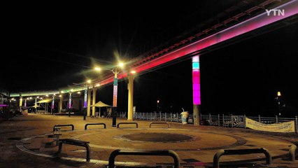 [인천] 월미바다열차 운행 재개, 경관 조명 설치 / YTN