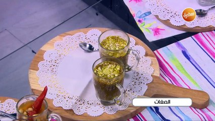 بودرة المغات | أميرة شنب