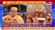 Chopda Pujan ceremony underway at BAPS Swaminarayan Temple, Vadodara _ TV9News