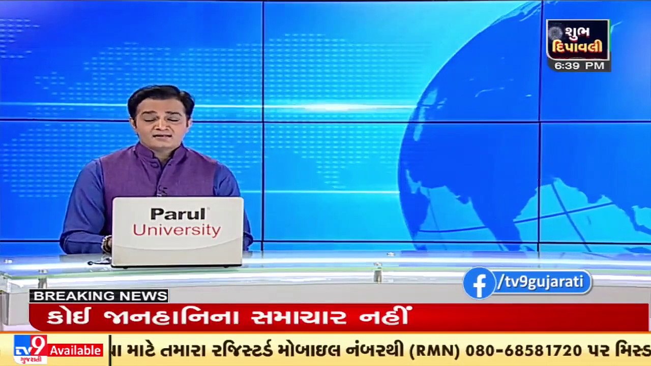 Union health minister Mansukh Mandaviya kick starts Har Ghar Dastak vaccination drive, Bhavnagar _