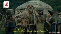 Kurulus Osman Season 3 Episode 69 Urdu Part-3 Subtitles by Makkitv Owned by atv