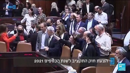Israel spared fifth snap election as lawmakers pass budget