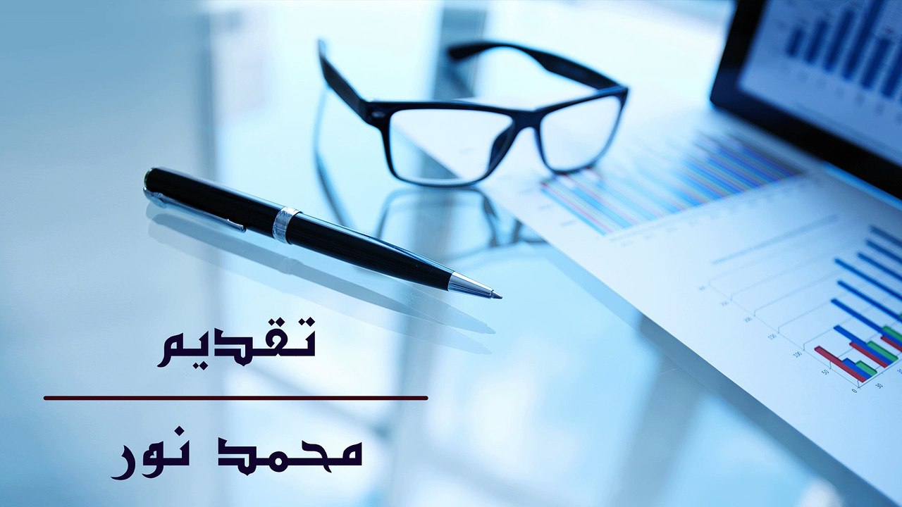 روايات مسموعة  رواية بطاقة ذاكرةح4 للكبار فقط+18 #الأديب_محمد_نور #رواية_بطاقة_ذاكرة #للكبار_فقط