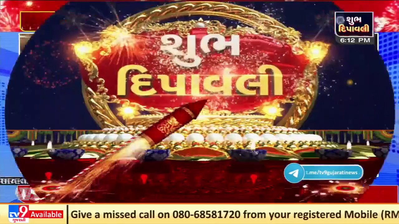 Devotees throng temples across Gujarat on occasion of Diwali _ TV9News