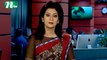 NTV Shondhyar Khobor | 04 November 2021