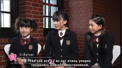 Sakura Gakuin - FIRST LIVE & DOCUMENTARY 2010 to 2011 (русские субтитры)_part_2