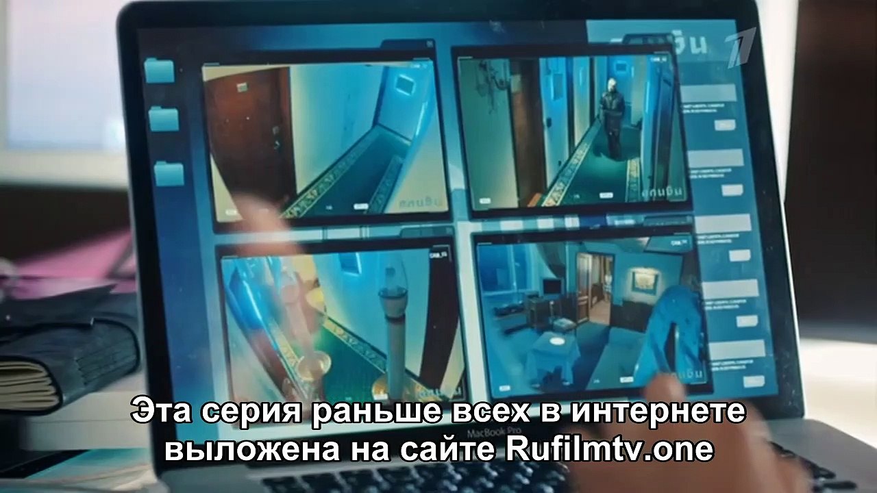 алиби 16 серия 2021