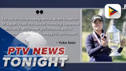 SPORTS NEWS: Yuka Saso decides to be a Japanese citizen