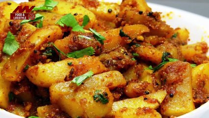 Tasty potato curry made in this way on Diwali, everyone will keep eati