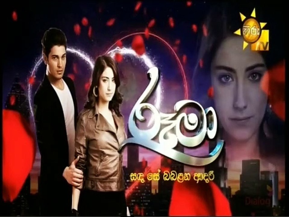 Rooma (60) 04-11-2021