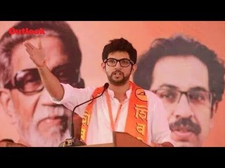 Aditya Thackeray, First Of His Family, To Contest Maharashtra Polls