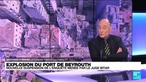 Explosion du port de Beyrouth : nouvelle suspension de l'enquête menée par le juge Bitar