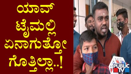 People Visit Narayana Netralaya In Large Number To Pledge To Donate Eyes