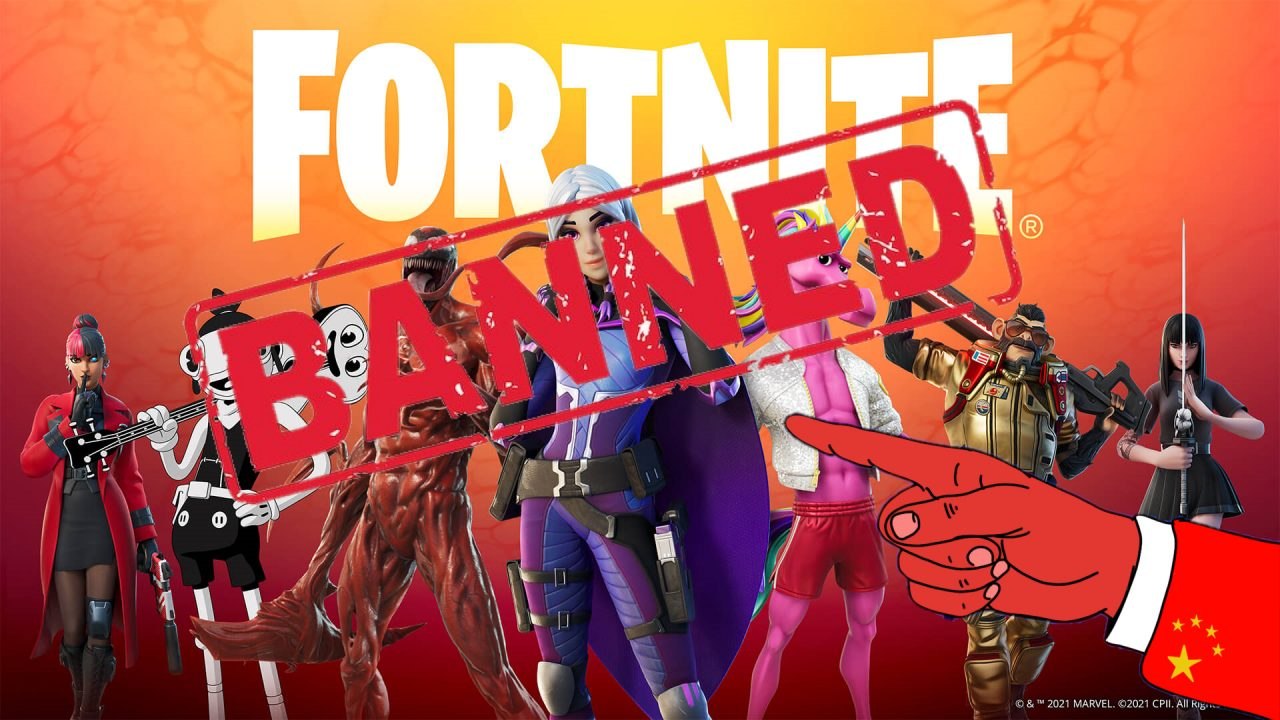 Fortnite wird aus China verbannt