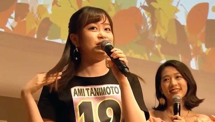 [2019.04.26] Tsubaki Factory Tanimoto Ami Birthday Event 2018-1