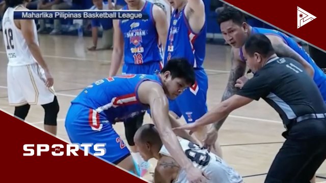 Invitational tournament, pinaplano ng MPBL #PTVSports
