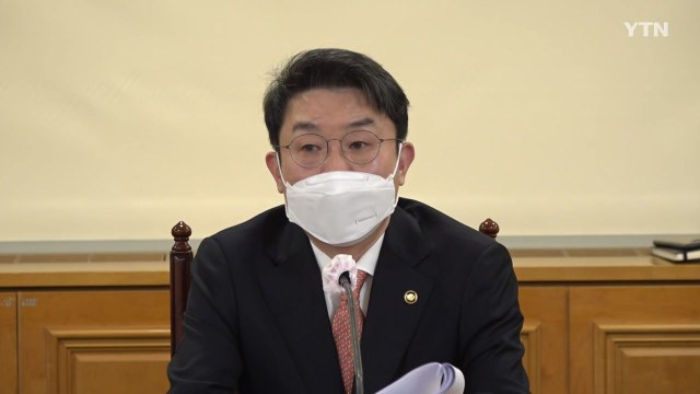 정부 요소수 사재기 강력 대응...고시 제정·단속반 가동 / YTN