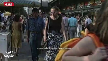 ...في بولندا . كان الضغط من اجل الحريات في ...