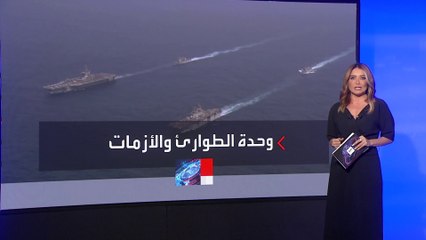 رسالة لإيران.. مناورات مشتركة بين القوات الأميركية والإسرائيلية