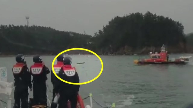 바다에서 카약 타다 물에 빠진 70대 구조 / YTN