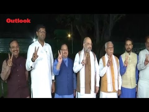 Amit Shah Announces BJP's Alliance With JJP In Haryana