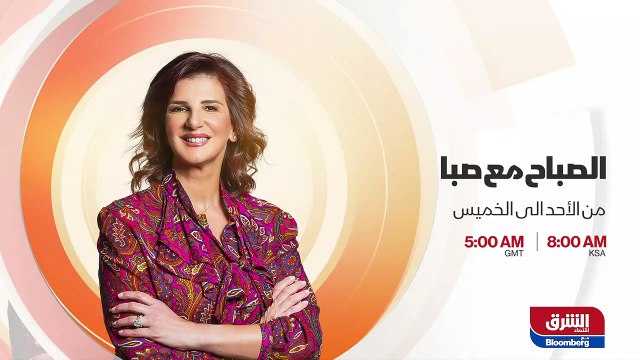 ...الانبعاثات الكربونية الى مستويات ما كانت...