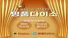 톰브라운반팔셔츠ᑕ 카톡 T3333