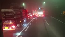짙은 안개에 차량 7대 연쇄 추돌...1명 사망·3명 부상 / YTN