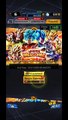 Dragon Ball Legends - Legends Welcome Summon Opening