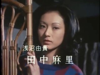 江戸川乱歩の美女シリーズ・テーマ曲～「桜の国の美女」より