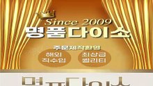 몽클레어카라티． 카톡 T3333