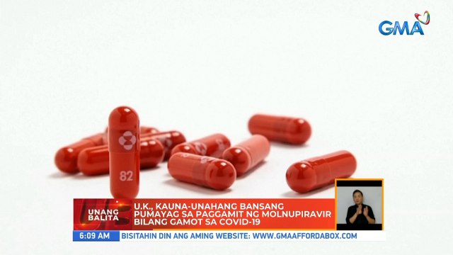 U.K., kauna-unahang bansang pumayag sa paggamit ng Molnupiravir bilang gamot sa COVID-19 | UB