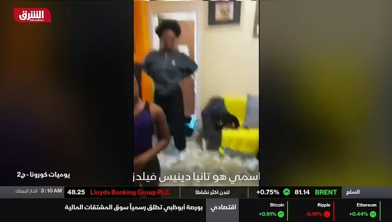 ...موظف فقط ....