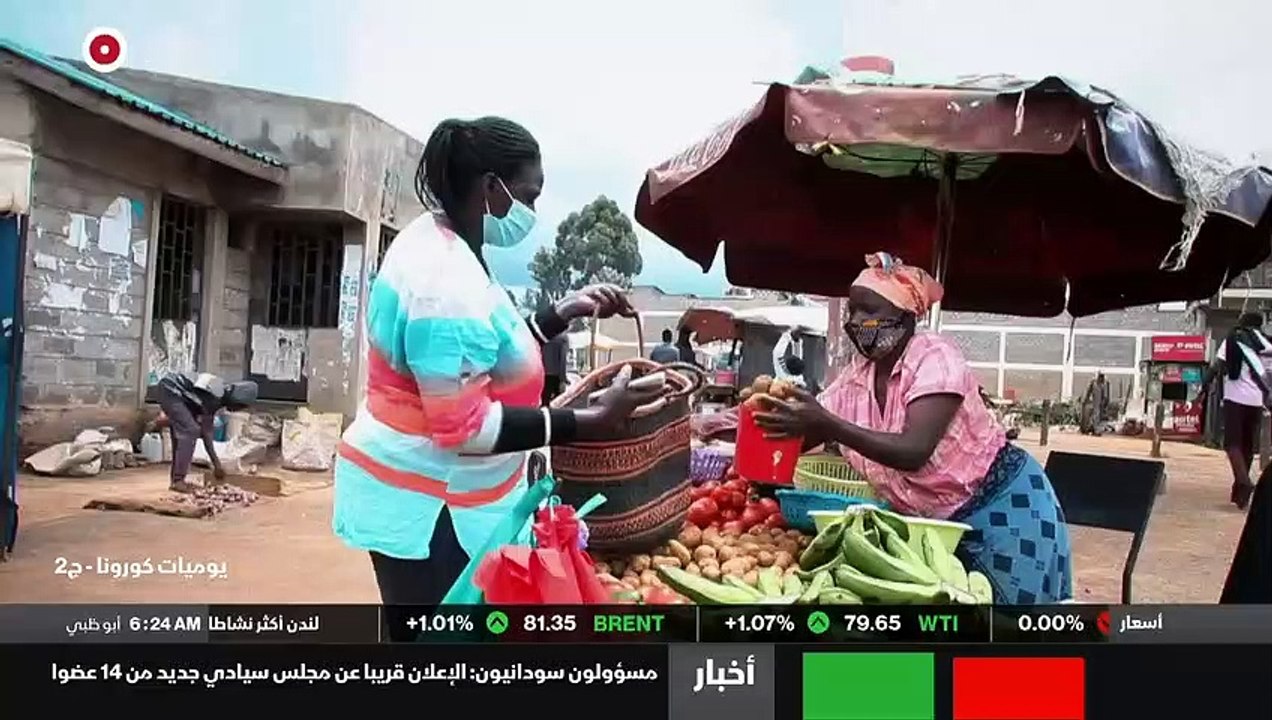 ...لكن...