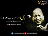 Nusrat Fateh Ali Khan WhatsApp Status  NFAK Sad Lines  Best Qawali Status By Nusrat Fateh Ali Khan