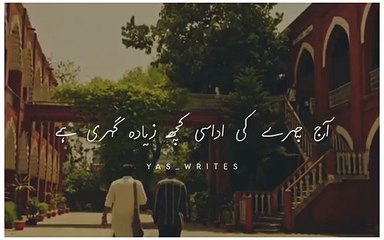 Chehre Ki Udasi Parizaad WhatsApp status video Urdu Poetry Status YasWrites