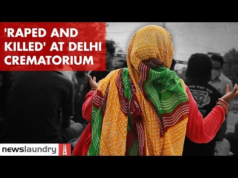 Dalit child 'gangraped, killed and forcibly cremated' in Delhi | Ground Report