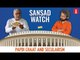 Papdi chaat and secularism | Sansad Watch Ep 3