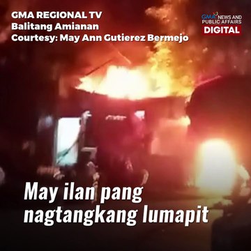 Lalaking lasing, sinunog ang sariling bahay | GMA News Feed