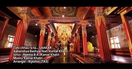 Aakanshya Bashyal & Kamal Khatri -Song(Timi Chhau Ra Ta) Akesha & Roshan