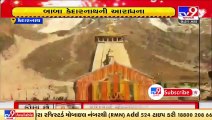 Uttarakhand_ PM Modi unveils the statue of Guru Shankaracharya at Kedarnath  _ TV9News